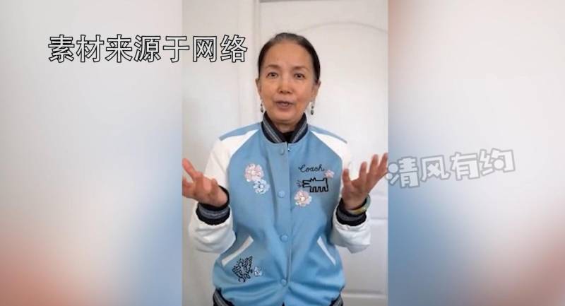 演员吕丽萍微博视频分享温馨圣诞，引网友热议，文化差异之争