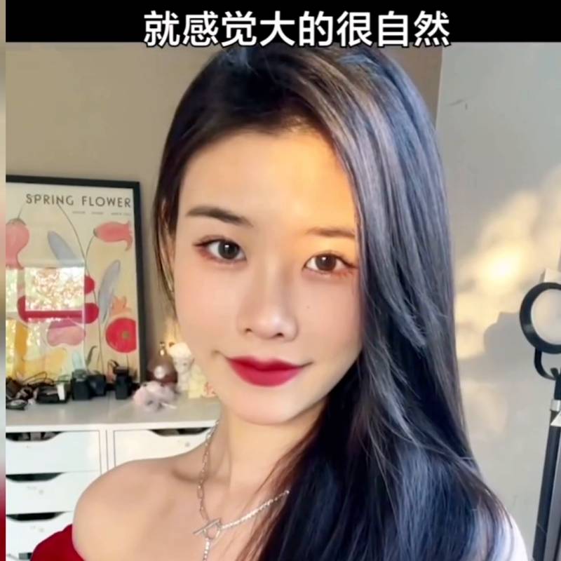 超級大眼法分享給各位大美女們 #日常美妝小技巧