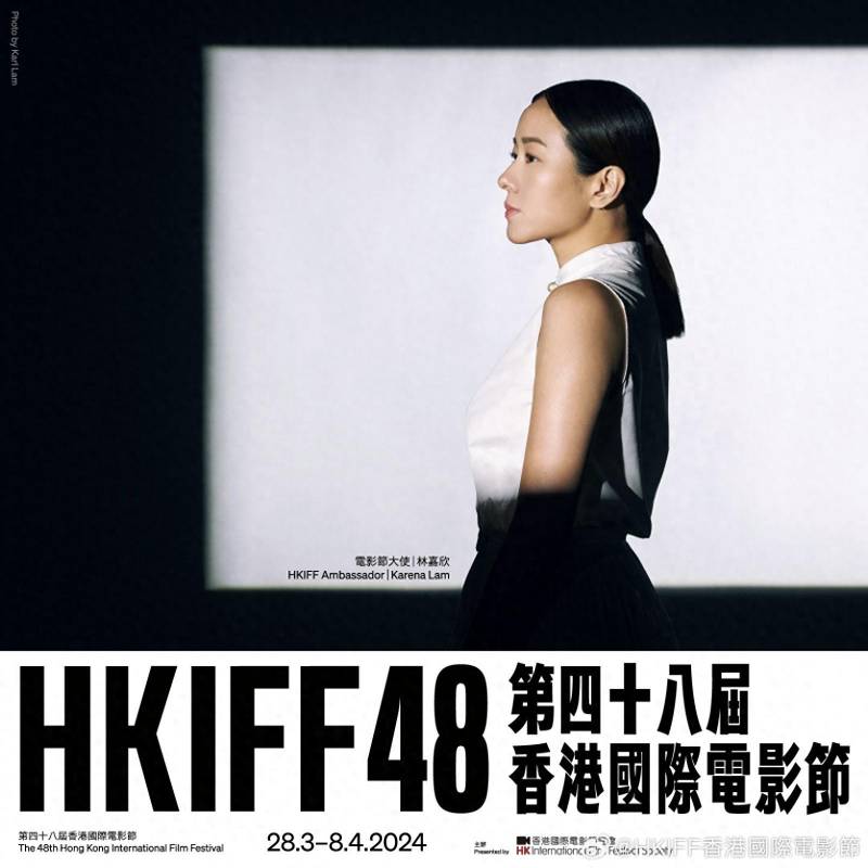 林嘉訢XIAOXINXIN的微博，香港國際電影節大使新篇章