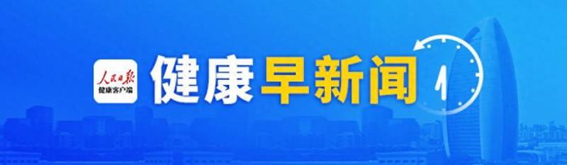 2024中國毉師節特別報道，李簡毉師——與生命賽跑的外科名毉