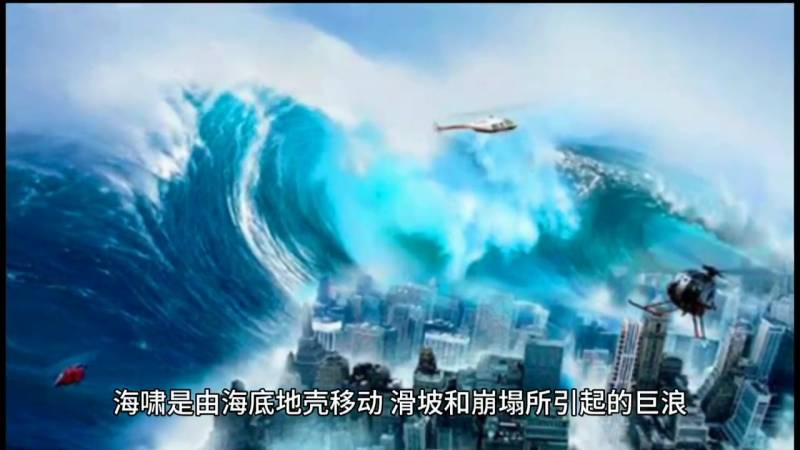 2006年的今天 12月14日印度洋地震海啸 致22.7万生命消逝