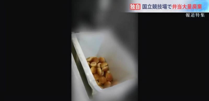 东京奥运疏失，13万份食物浪费，永续承诺成空谈