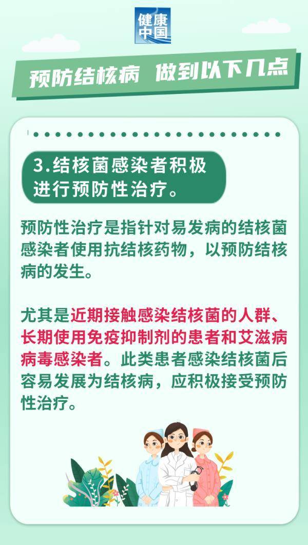 紧急！感染已达15人，传播风险仍高！