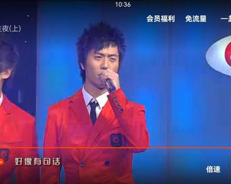 2007快乐男声总决赛视频，苏醒魏晨激情对决，3进2精彩瞬间