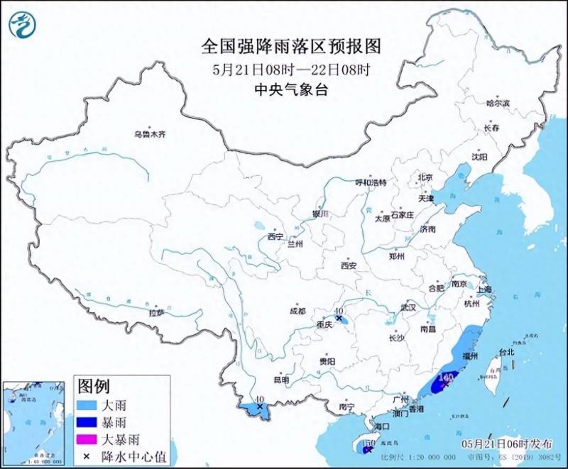 暴雨预警，海南、广东等地区将有大到暴雨，局部可能出现大暴雨