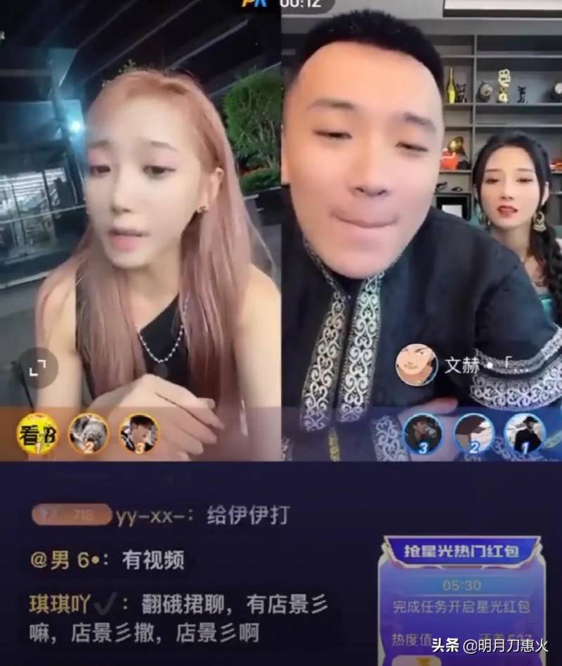 娇妹儿惨遭格斗赛，女网红厮打致受伤，现场激烈！