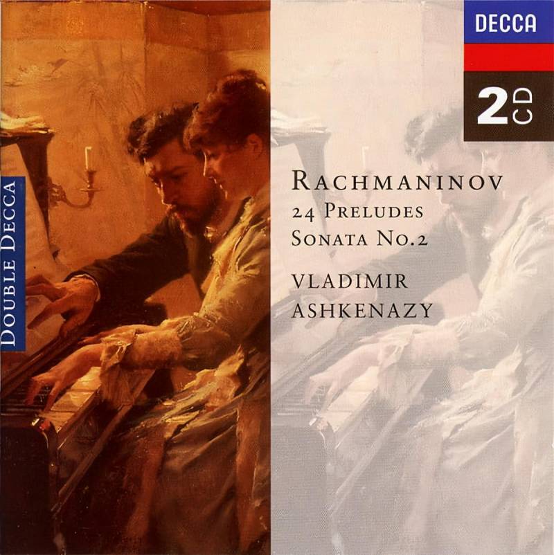 拉赫玛尼诺夫前奏曲，阿什肯纳齐诠释经典之作