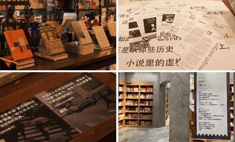 【拆书分享】北京图书市集，点燃购物激情的这个周末！