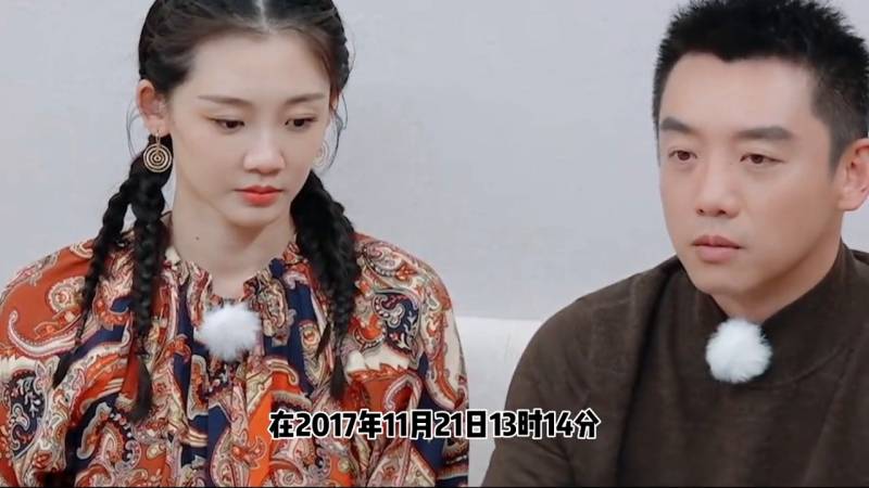 郑恺老婆苗苗健身照曝光，火辣身材惊艳网友 #娱圈甜蜜！