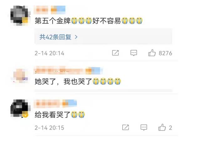 徐梦桃激动高喊我是第一吗？网友，给我看哭了