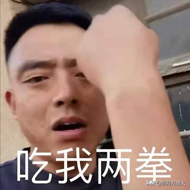 天佑被封禁的原因，涉及不当言行，骂人风波持续发酵