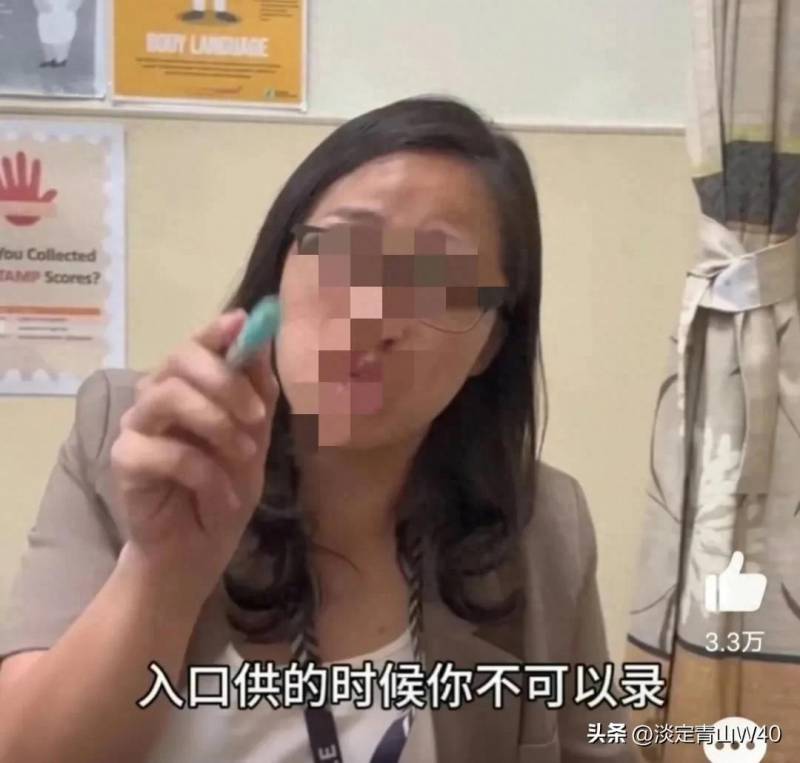 北京女子在新加坡暴怒，网友震怒惩罚！