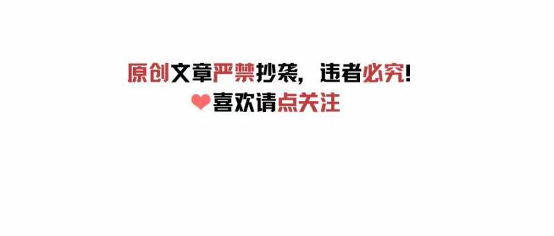 用最真实的声音演绎，声乐老师点评歌手那英、龚琳娜、韩红等表现