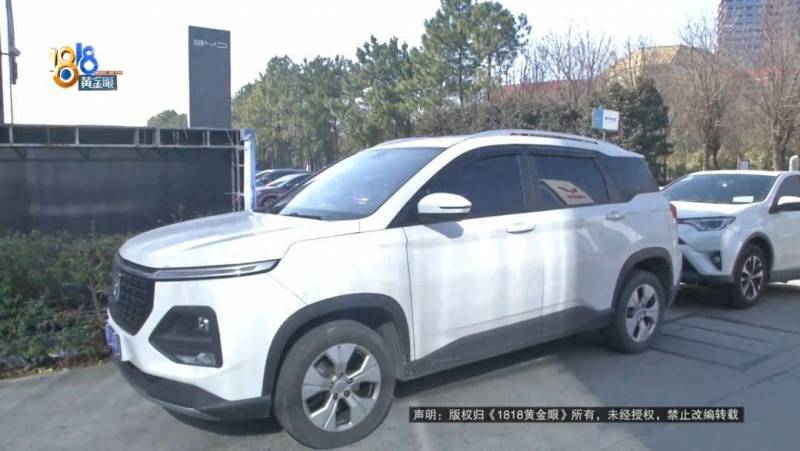 衢州祥龙一汽车辆生产日期疑被篡改，厂家回应引发关注