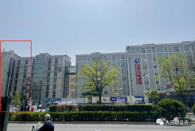 北京长峰医院连年亏损，出售资产回血，曾因消防问题被罚
