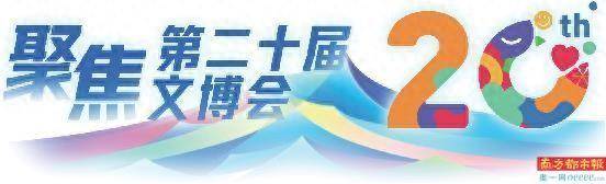 艺术家，实现“走进去、请出去、请回去”的文化传播策略