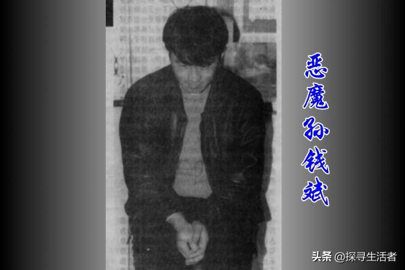 悲剧，老头将女孩一番蹂躏，黑暗交易令人咋舌