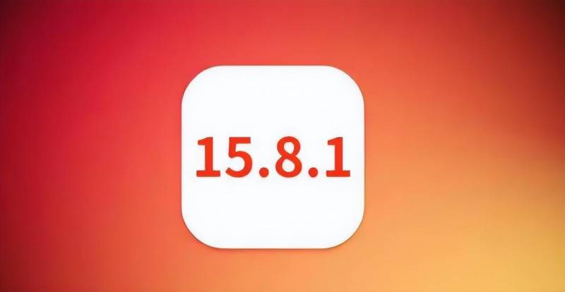 苹果推送iOS15.0.1更新，修复多项系统漏洞