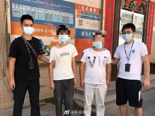 支付宝跑分操作流程与风险提示