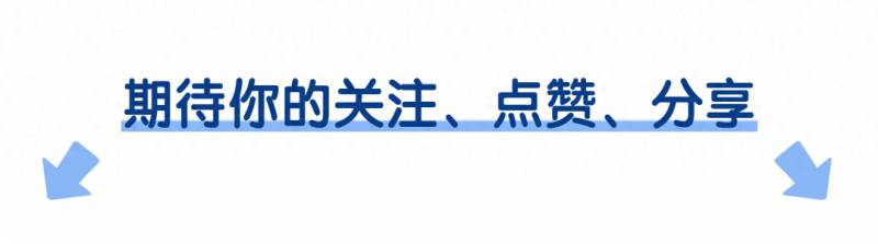 森蚺绞杀鳄鱼，7米巨兽重400斤，森林霸主无对手？