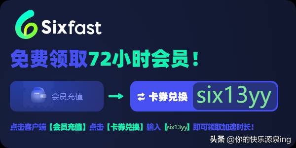 新浪英雄联盟专区，全球总决赛最新资讯汇总！