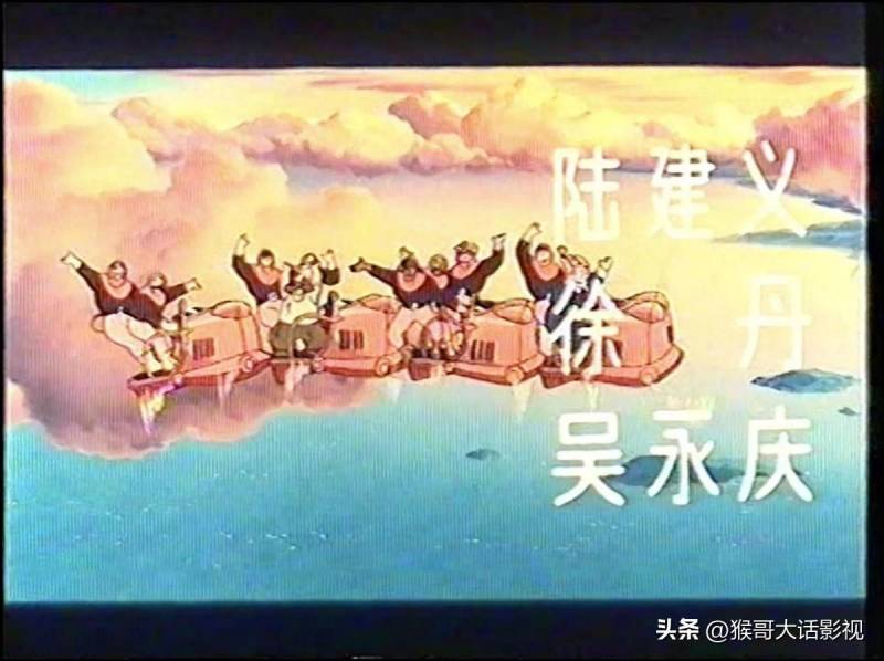 【国语台配】第1集《天空之城》经典重温版完整收录