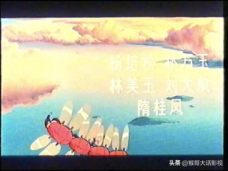 【国语台配】第1集《天空之城》经典重温版完整收录