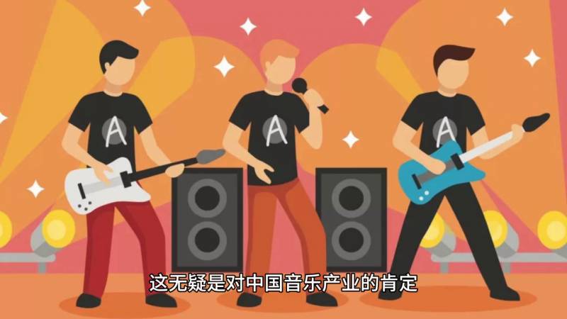 《魔法奇缘2》发布片尾曲，梦幻旋律唤起童心之旅