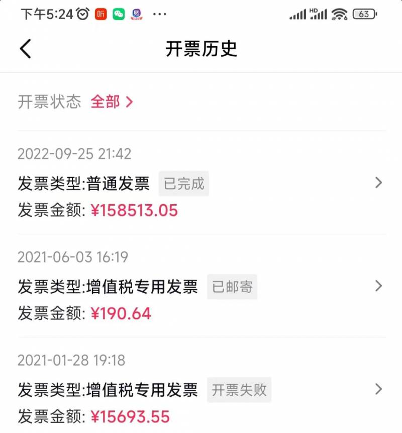 dou上热门，18万实战经验，Dou+投放秘诀大公开！