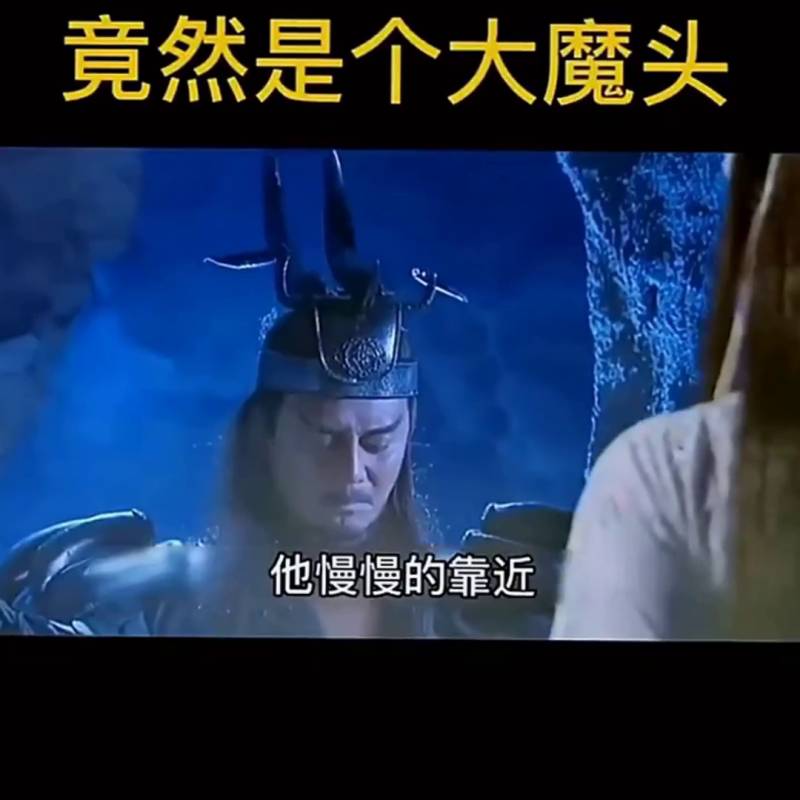 又见白娘子大结局，千年等待终圆满