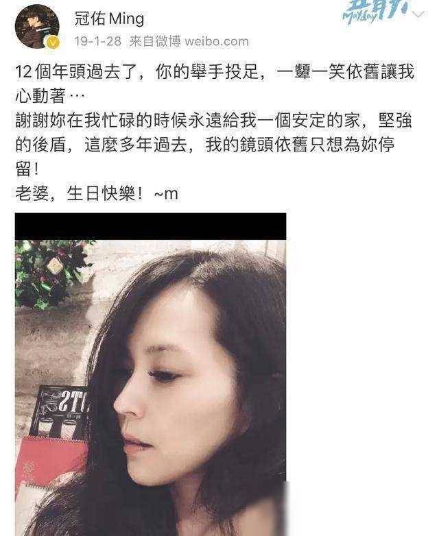 冠佑老婆王行芝，不只是歌声，家庭温情同样动人