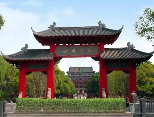 北京市高校论坛微博热议，一场关于校园话题的线上交锋