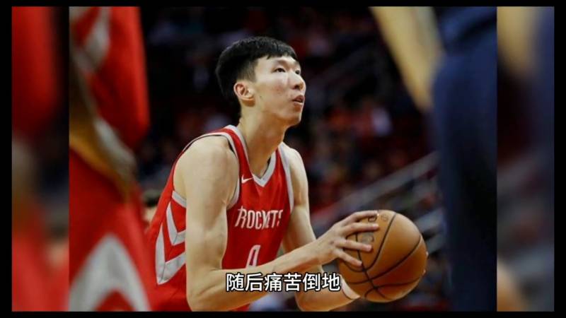 杨毅，中国篮球最大惨案，历史罕见失利震撼人心