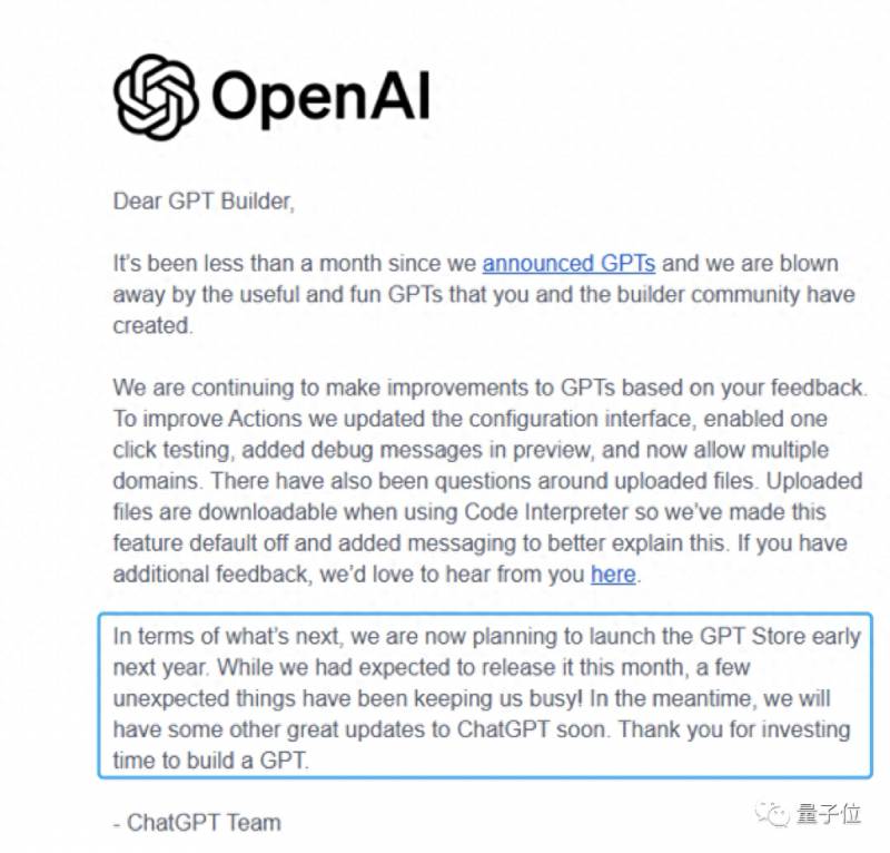 OPENAI內訌細節曝光，奧特曼分歧致GPTs商店延期