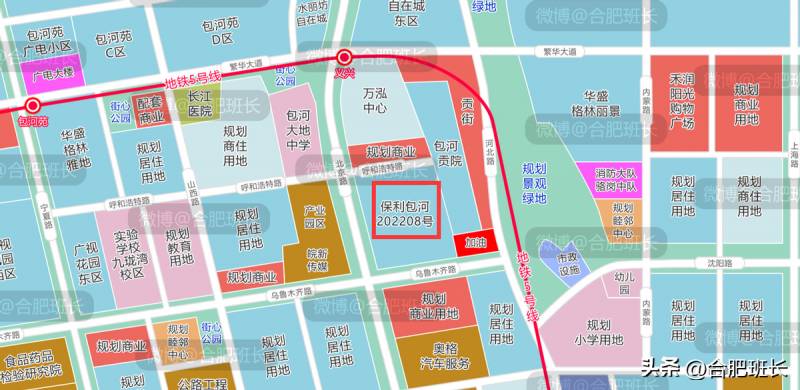 实探北京路全新盘，保利08地块施工现场直击