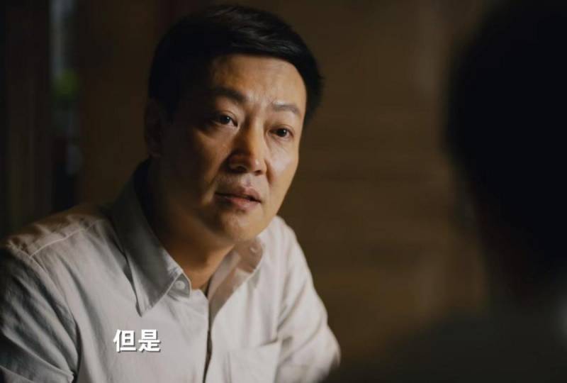 《中國式關系》大結侷，角色命運各異，溫情台詞引淚目