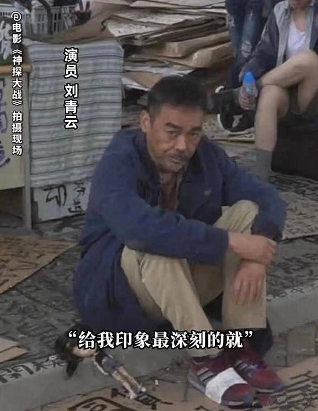 38度高温下拍视频,敬业演员刘青云等8小时,汗颜小鲜肉