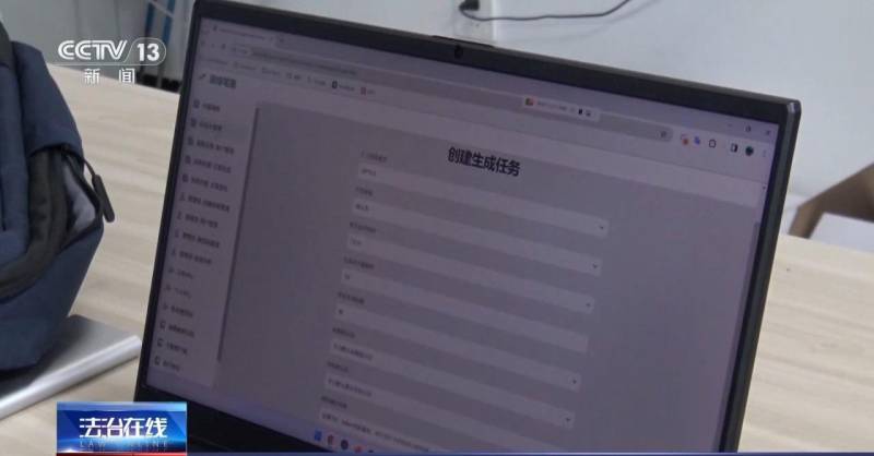 中国政法大学传播法研究中心副主任谈网络谣言传播，幕后黑手是谁？