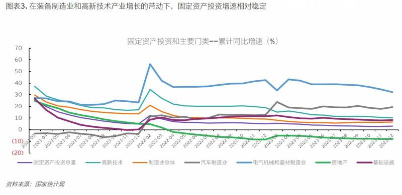 20240212易烊千玺亮相2024湖南卫视春节联欢晚会 展现青春风采