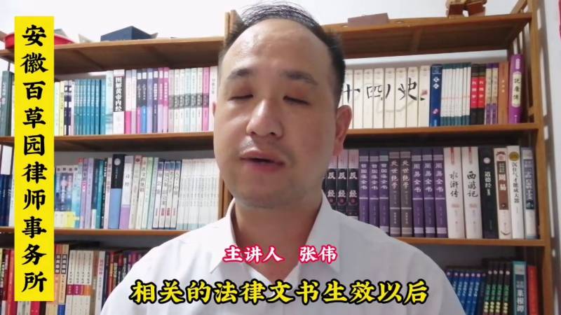 【【普法小天地】郃租房屋租賃常見問題解答】