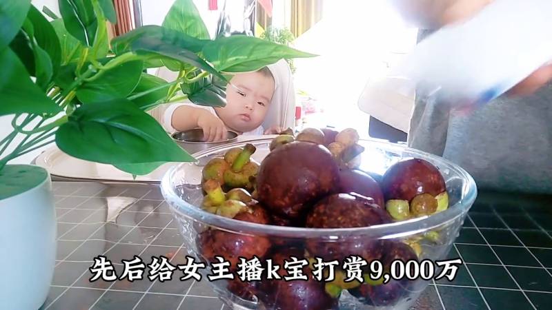 小伙疯狂打赏50万，倾家荡产追求虚拟情感值得吗？