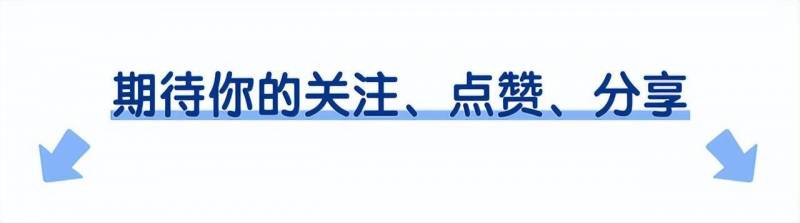 2024跨年晚会真假唱真相揭秘，舞台背后的真实与虚幻