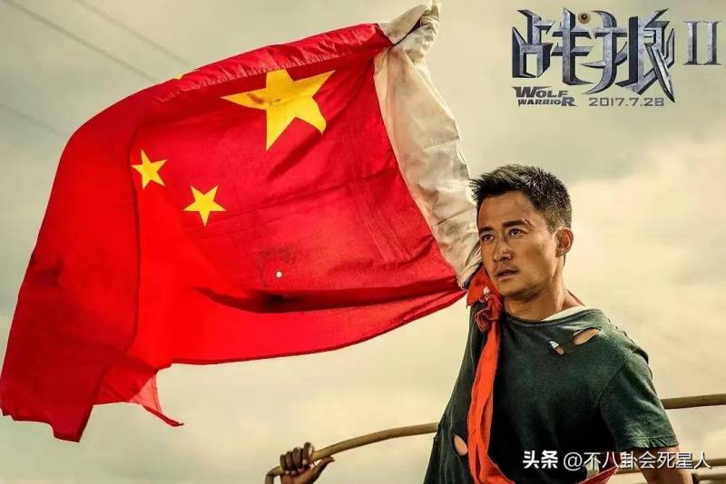 吴京惊喜助阵王宝强新片首映，彰显国产电影自信力量