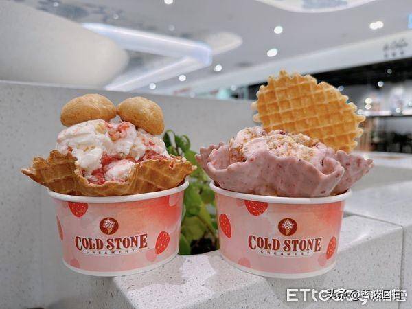 草莓优格冰淇淋回归！拌水果麦片、爆馅泡芙，美味欠吃挡不住
