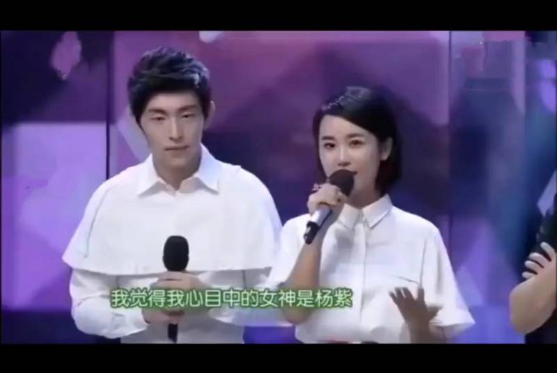 2013年邓伦杨紫参加《快乐大本营》甜蜜互动引关注