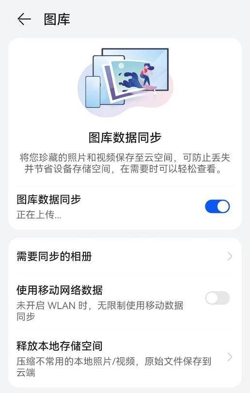 【喵王出品】华为Mate60助力国庆出游，轻松畅享智能生活