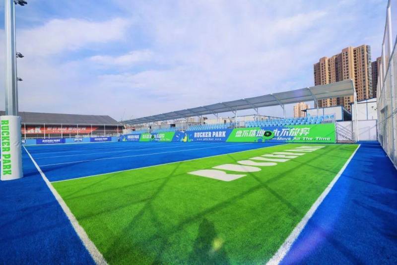 上海洛克公园微博宣布，普陀区新添大型体育公园正式开放