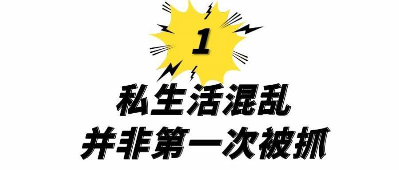 郎朗李云迪交恶多年，揭秘两人恩怨始末