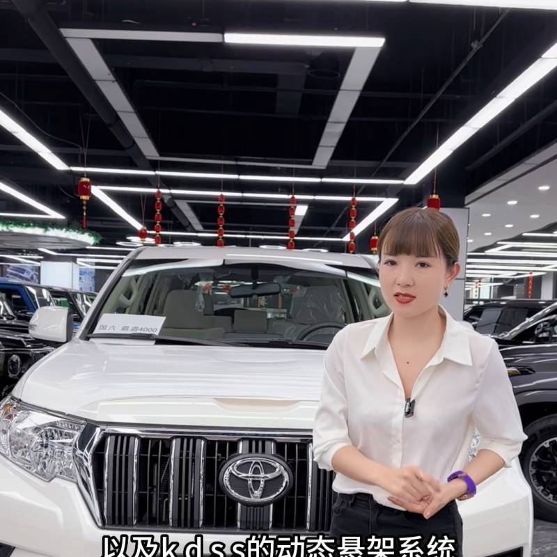 国六丰田霸道4000，卓越性能引领SUV潮流