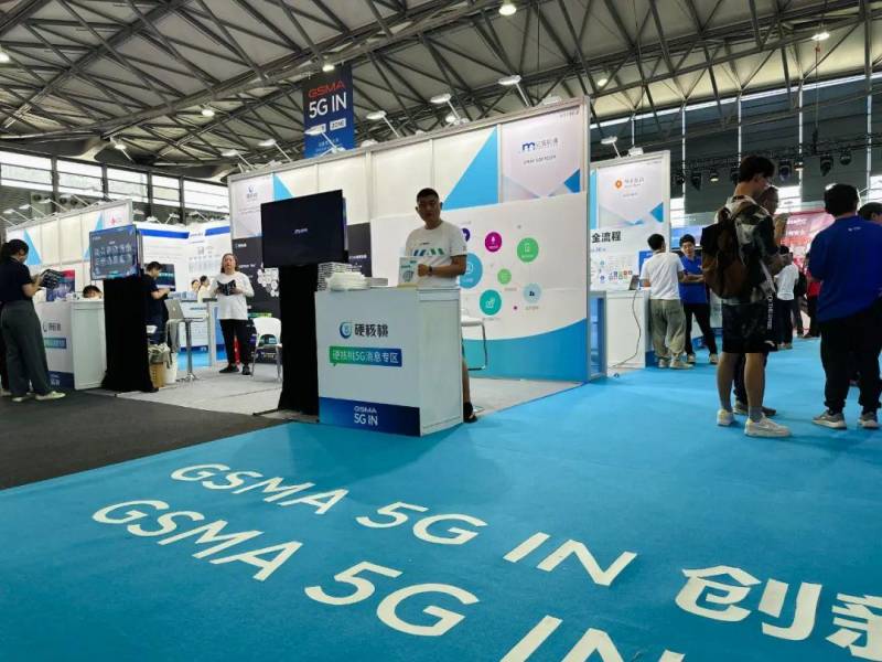 億美軟通的微博眡頻，2023 MWC上海展示AI智慧消息，引領行業創新